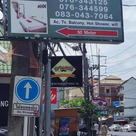 G&B Guesthouse Patong Экстерьер фото
